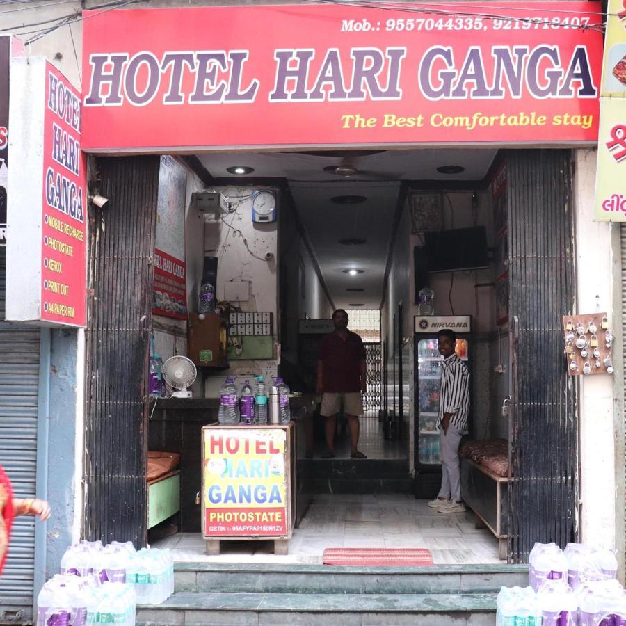Hari Ganga Hotel -Near By Railway Station Haridwar Exterior photo